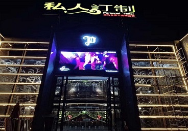 阳城中低档荤素KTV少爷会所体验-私人定制KTV消费荤素点评